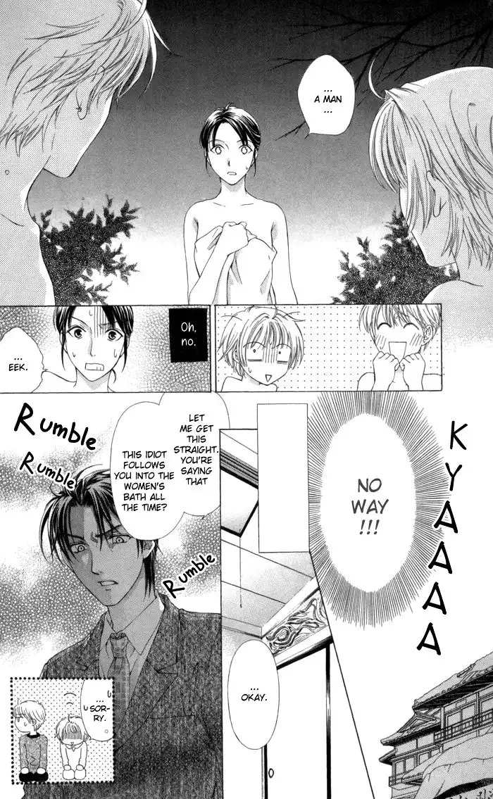 Onsen de Aimashou Chapter 7 30